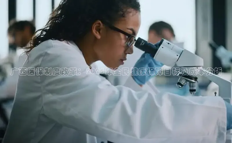 龙八国际官方唯一官网