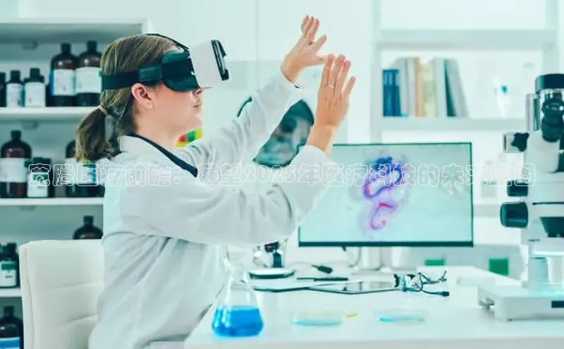 龙八国际唯一官方网站