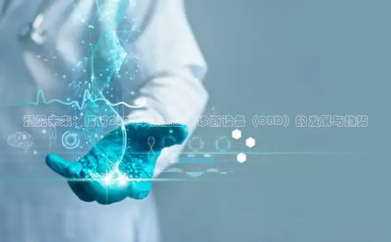 龙8国际联系方式