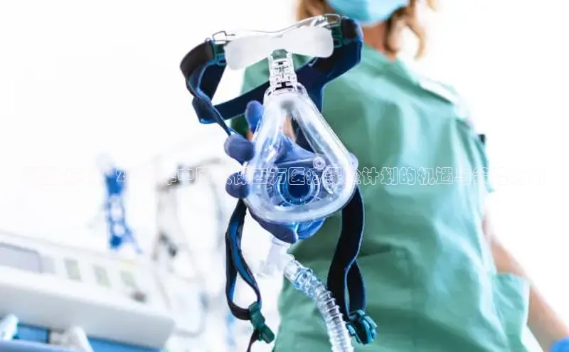 头号玩家唯一官网入口