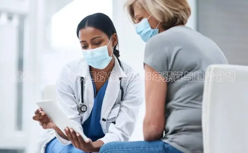 龙八国际下载链接