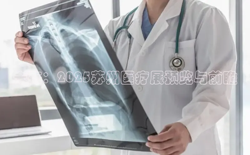 头号玩家游戏平台