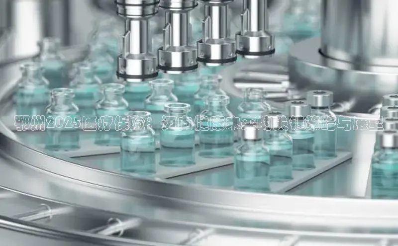 龙8官网 long8 bet