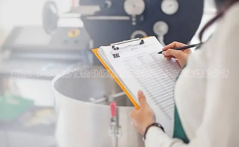 long8国际龙8官方正版入口