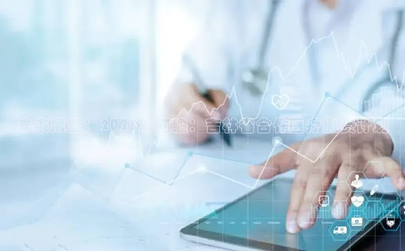 头号玩家网站官方网站下载