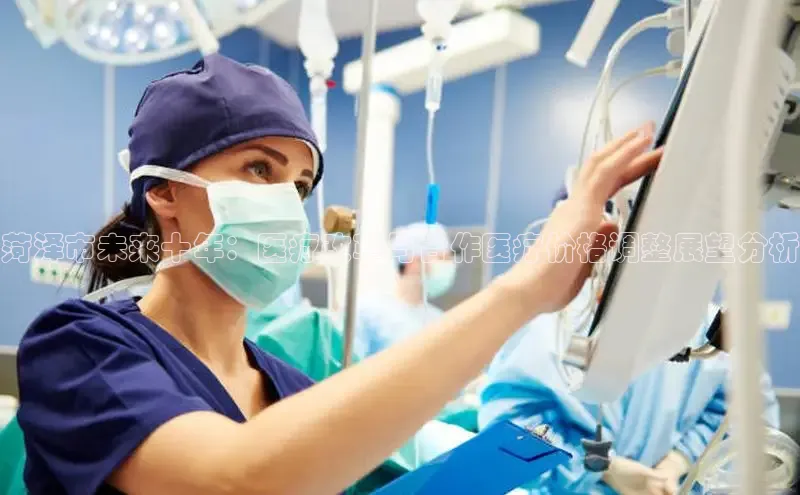 龙8国际联系方式