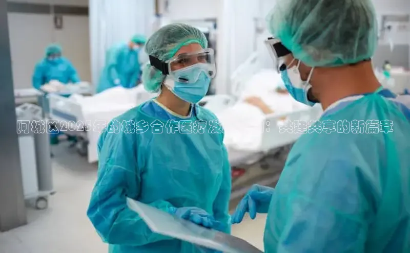 龙8国际电子平台