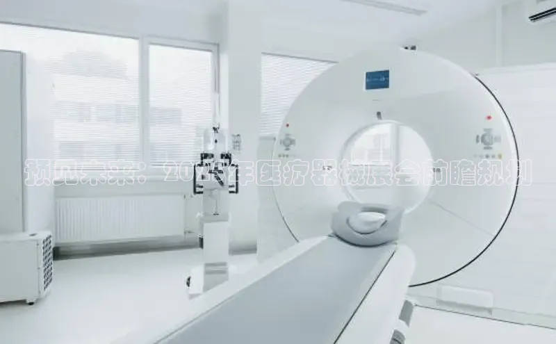 头号玩家网站官方网站下载