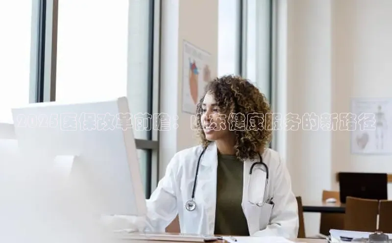 头号玩家唯一官网官方版