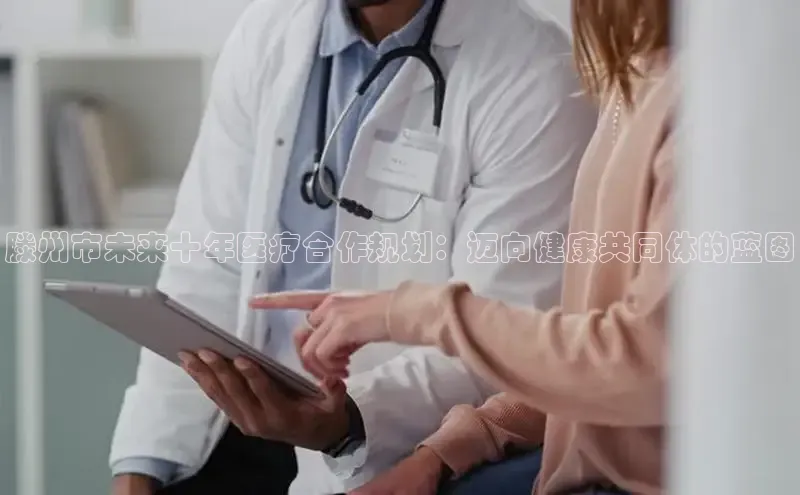 头号玩家官方网站