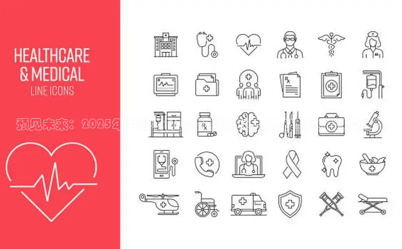 头号玩家龙8官方网站