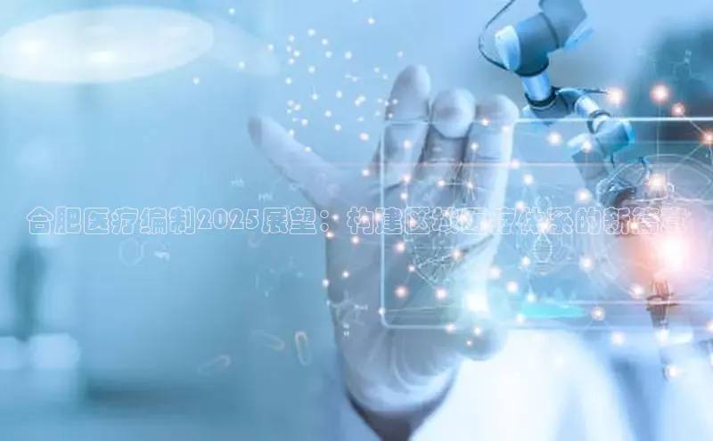 头号玩家唯一官网入口