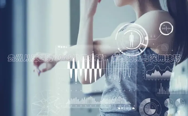 龙8客户端登录_官网app下载