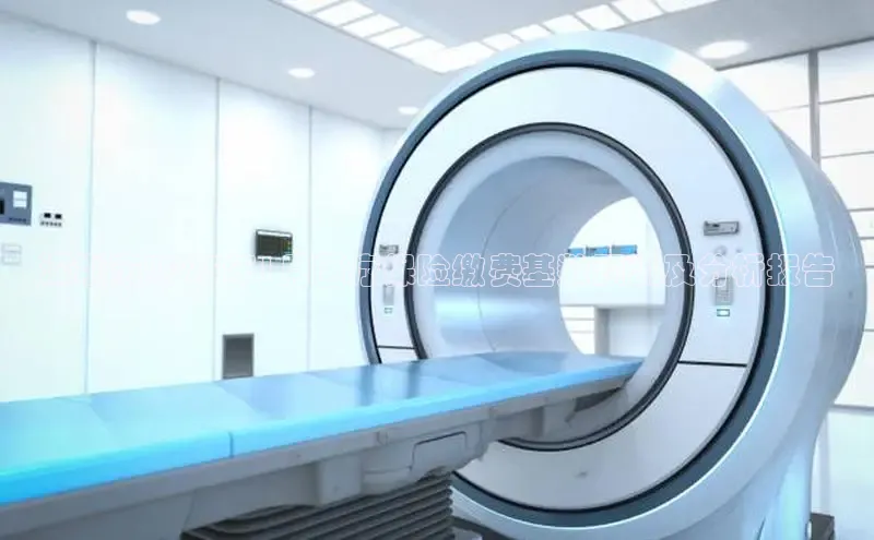 龙8官网手机登入口