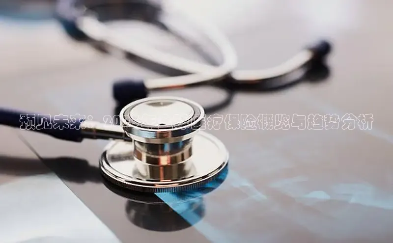 龙八国际下载链接