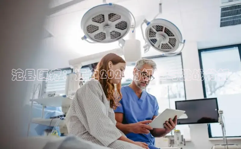 龙8官网手机登入口