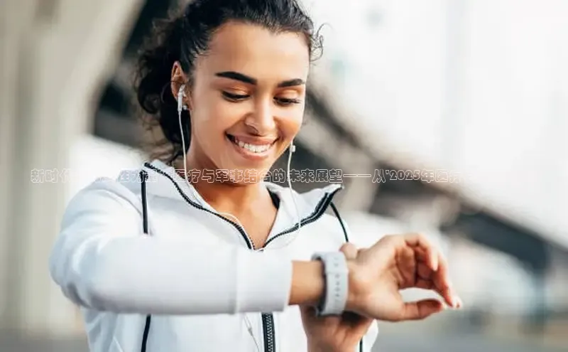 龙8官网 long8 bet