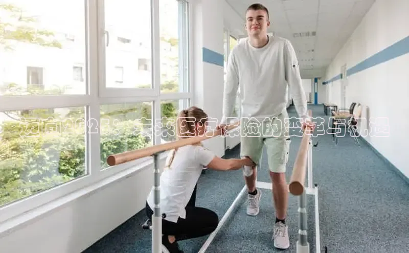 头号玩家娱乐平台