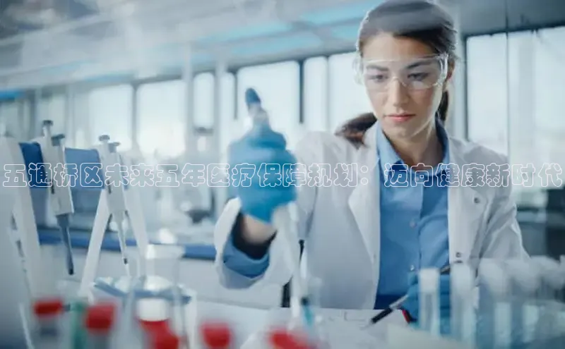 头号玩家官网登录