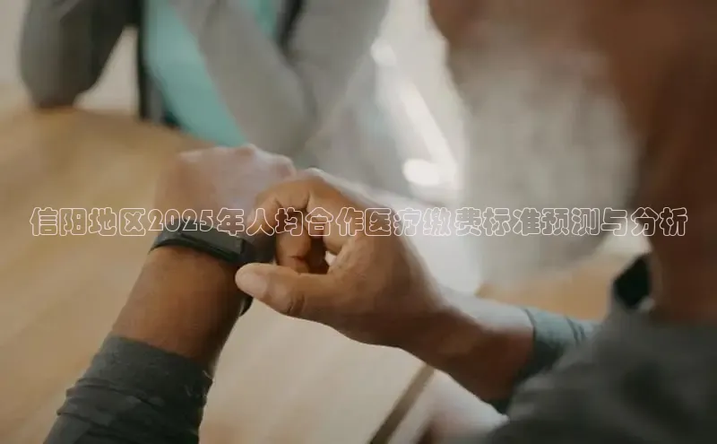 龙8国际联系方式