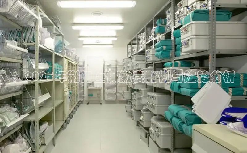 头号玩家娱乐平台