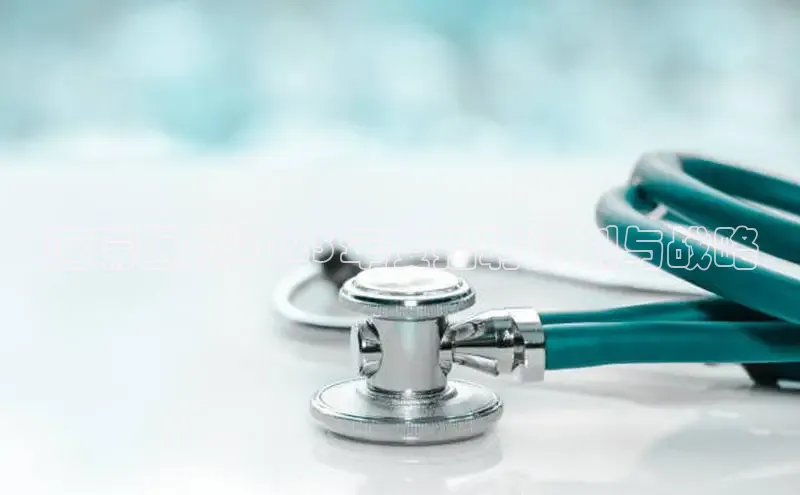 头号玩家娱乐平台