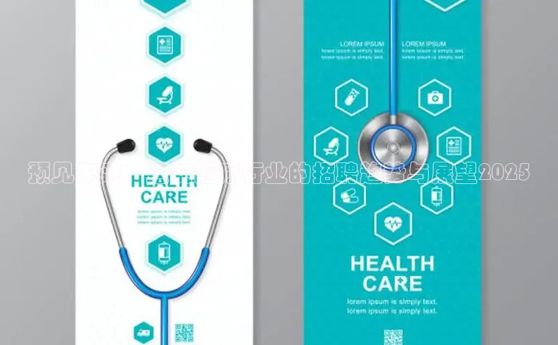 龙8官网手机登入口