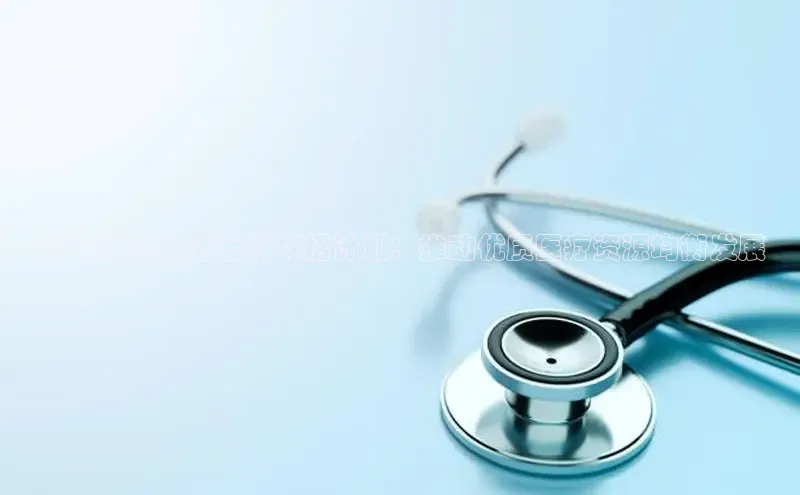 龙8中国官网唯一入口