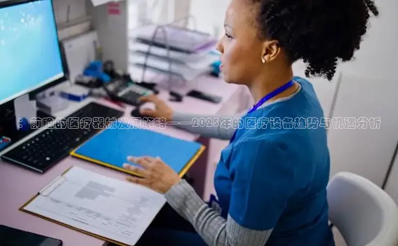 龙8国际联系方式