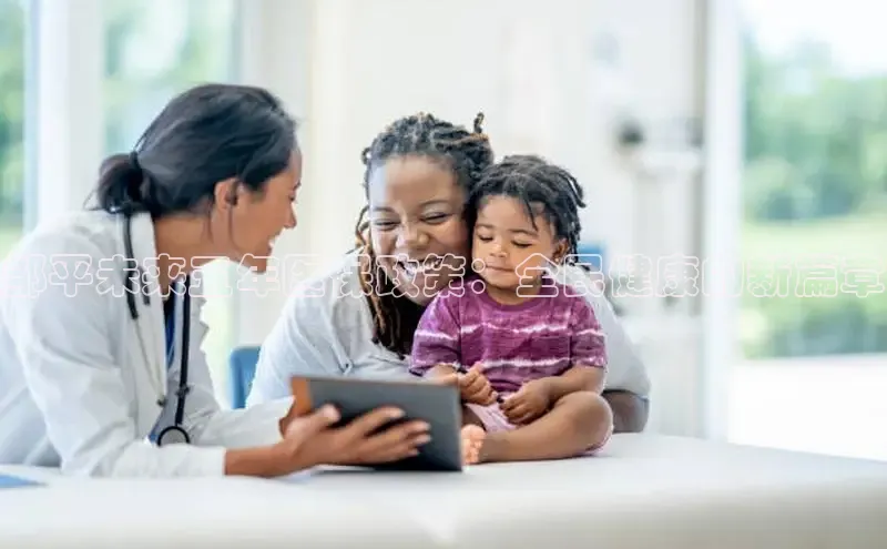 龙8客户端登录_官网app下载