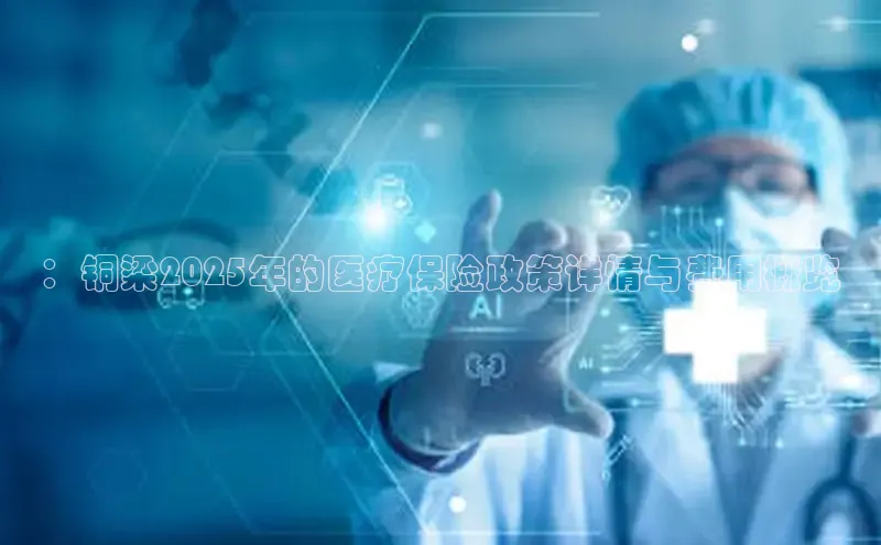 龙8官网 long8 bet