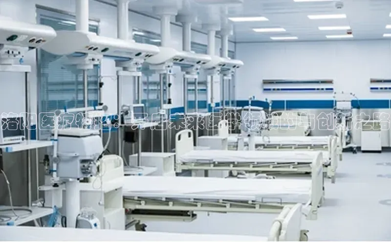 龙8中国官网唯一入口