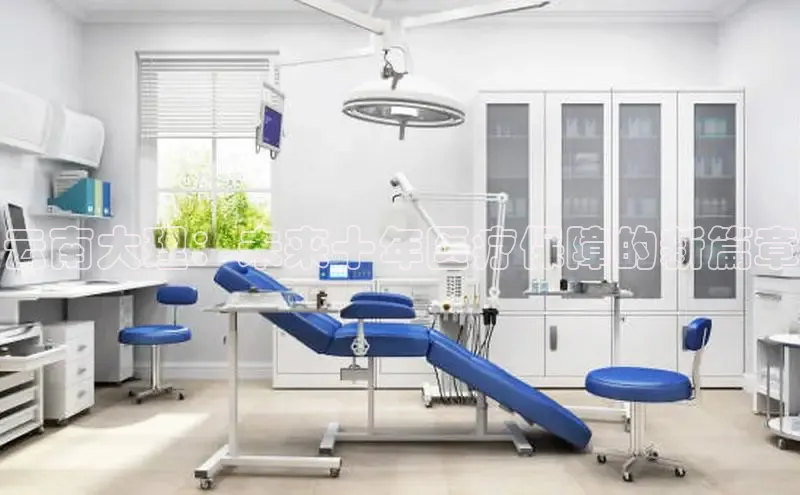 龙8国际联系方式