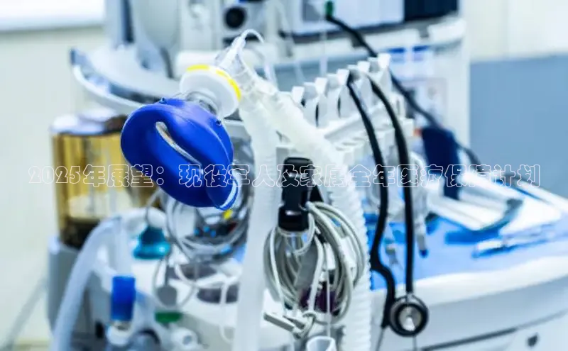 头号玩家官网登录