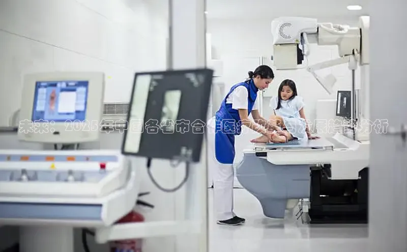 long8唯一中国官方网站