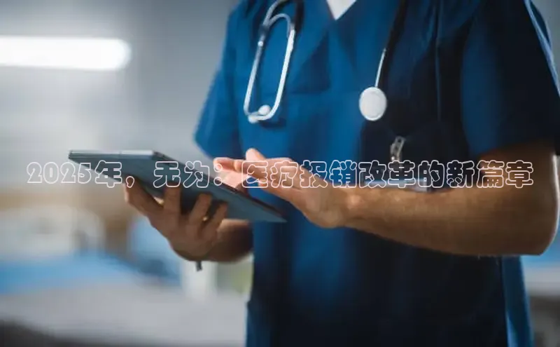 long8国际官方网站