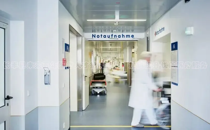 头号玩家唯一官网官方版