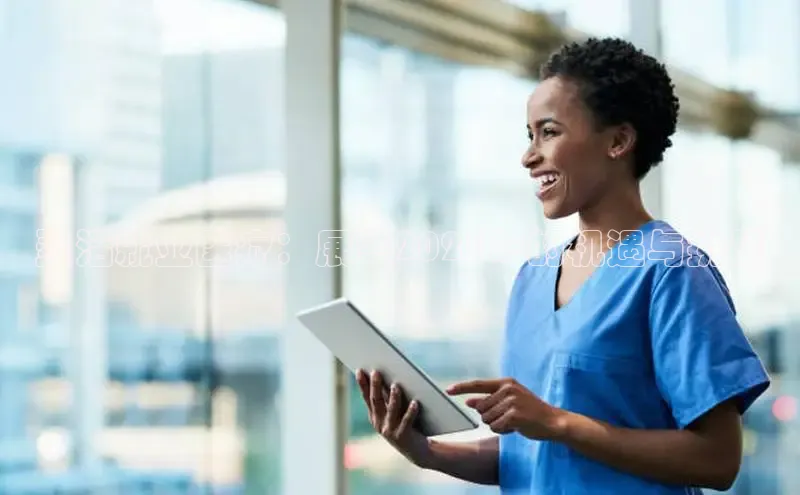 头号玩家游戏平台