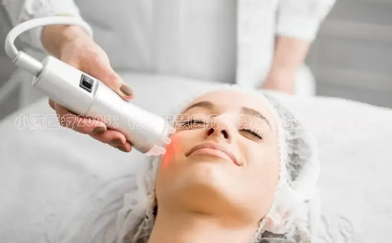 龙8网上娱乐平台