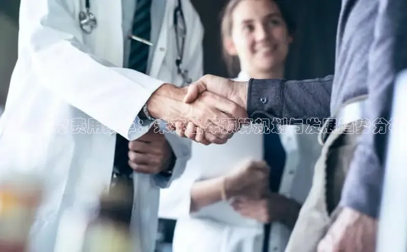 龙八国际唯一官方网站