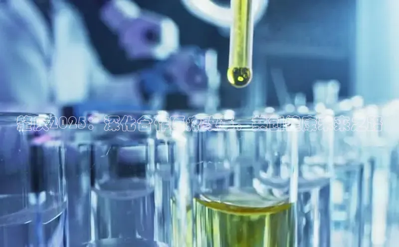 long8国际龙8官方正版入口