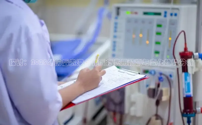 龙8网上娱乐平台