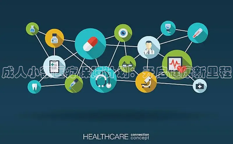 龙8官网 long8 bet