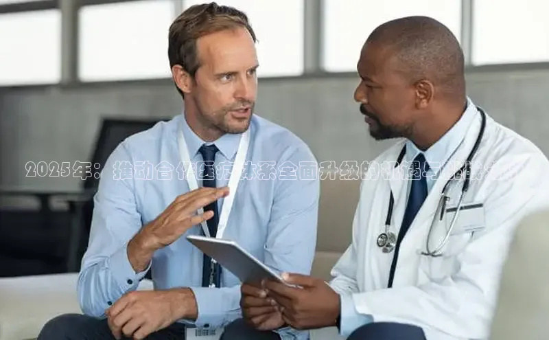 long8国际龙8官方正版入口