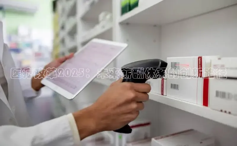 龙八国际下载链接