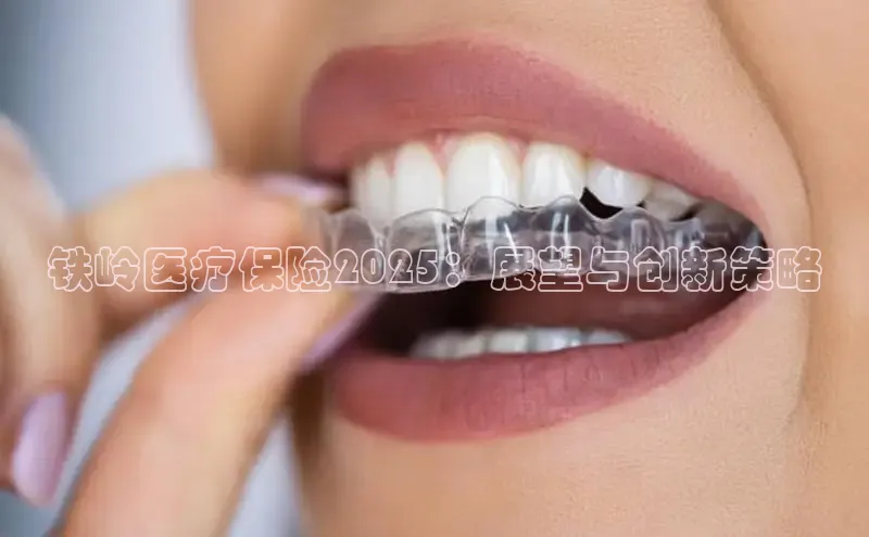 头号玩家官网登录