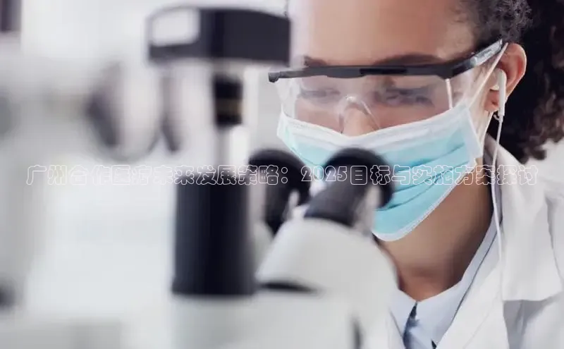 long8国际龙8官方正版入口