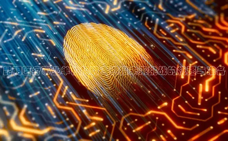 头号玩家唯一官网入口