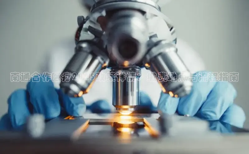 龙8国际电子平台