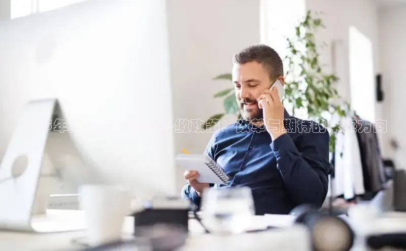 龙8中国唯一官方网站更新